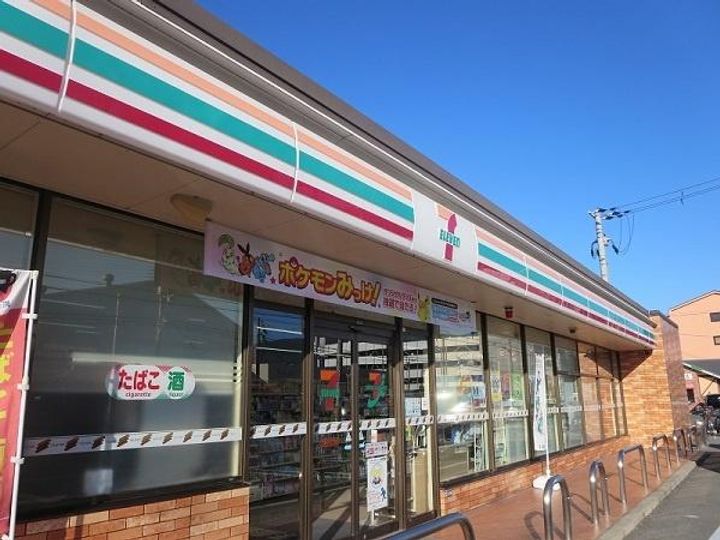 大東公園前ガーデンハイツの周辺