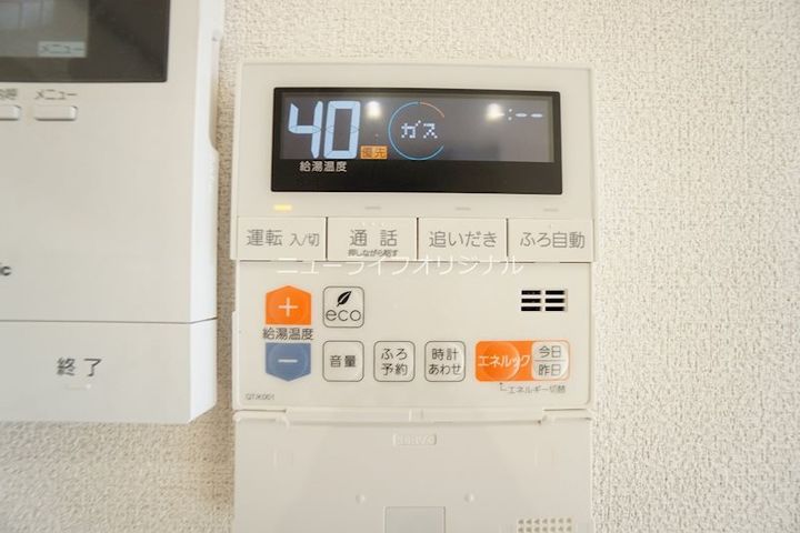 リアン高倉のその他画像