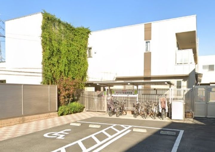 リアン高倉の周辺