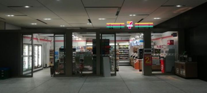 ジェイエムエフレジデンス新横浜の周辺