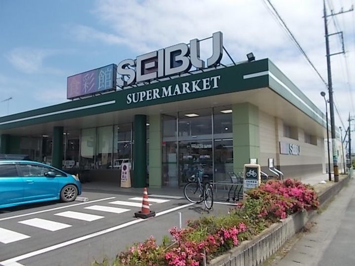 セレーノの周辺