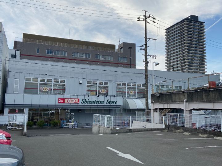 エミネンスの周辺