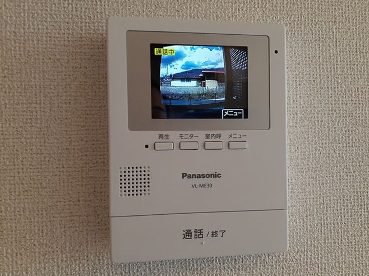 山梨県甲府市山宮町(アパート)の賃貸物件の内装