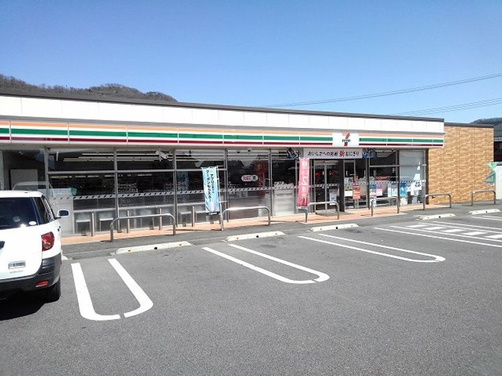 山梨県甲府市山宮町(アパート)の賃貸物件の周辺