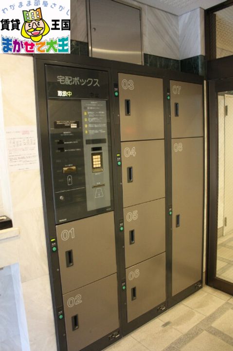 ライオンズマンション諏訪神社前の地図