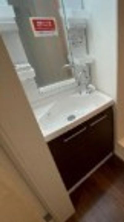 東京都大田区新蒲田3(アパート)の賃貸物件の内装