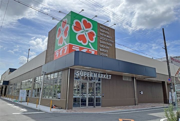 大阪府大阪市都島区中野町1(マンション)の賃貸物件の周辺