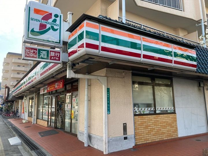 大阪府大阪市都島区中野町1(マンション)の賃貸物件の周辺