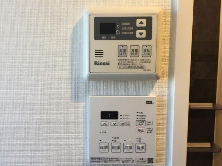 東京都大田区矢口2(マンション)の賃貸物件のその他画像