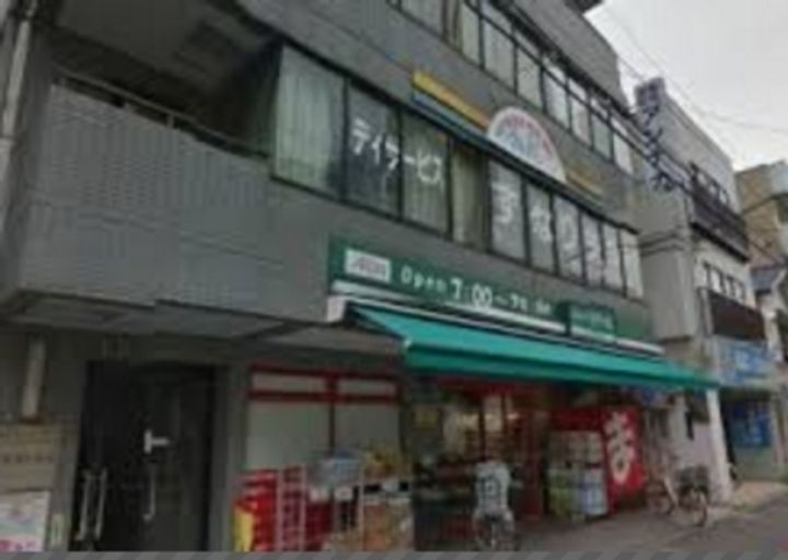 東京都大田区矢口2(マンション)の賃貸物件の周辺