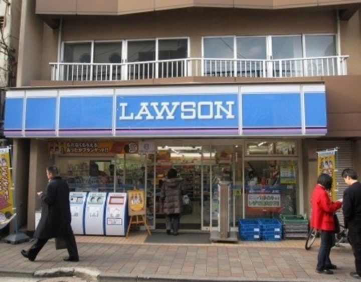 東京都大田区矢口2(マンション)の賃貸物件の周辺