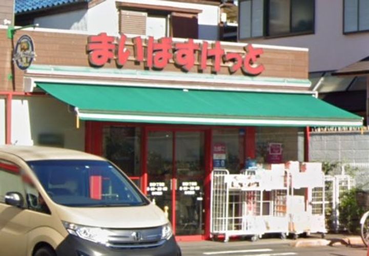 東京都世田谷区上馬5(マンション)の賃貸物件の周辺