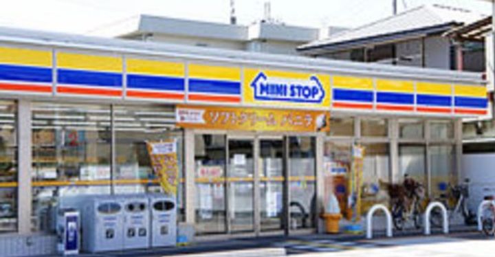 神奈川県横浜市神奈川区三ツ沢下町(アパート)の賃貸物件の周辺