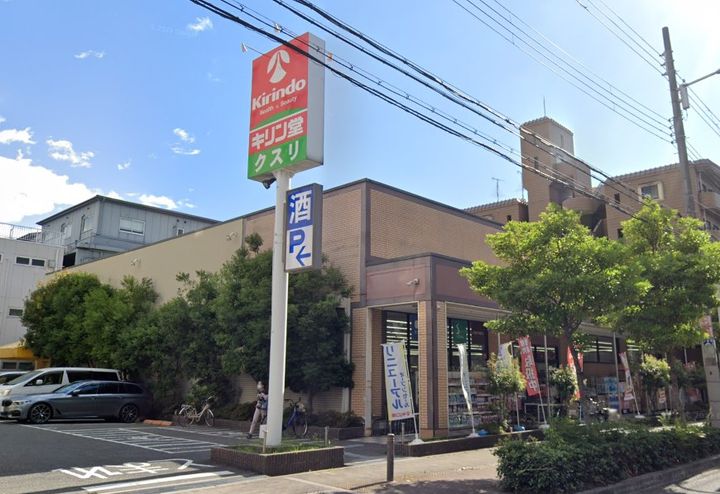 ローズハイツの周辺