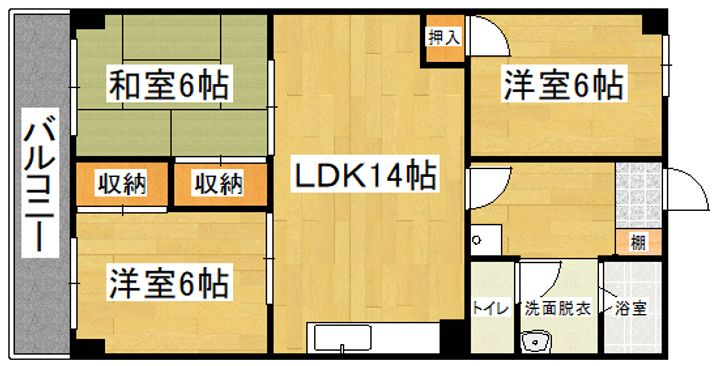 ニューグリーンビルの間取り