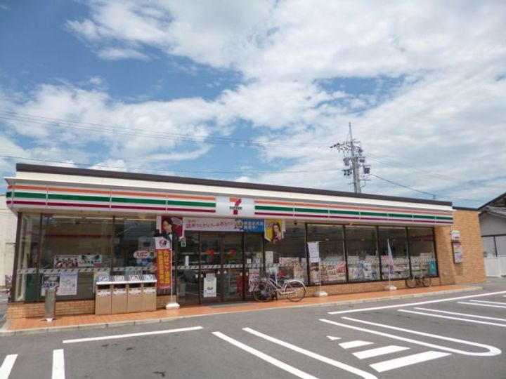 メゾン松波の周辺