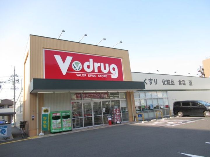 メゾン松波の周辺