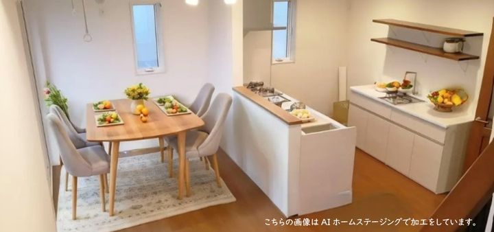 岡山県岡山市北区小山(一戸建)の賃貸物件の居間