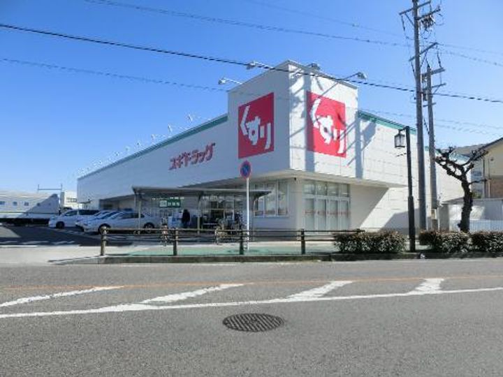 シンメイビルの周辺