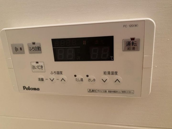 インポート久留米ルビーIIIの内装