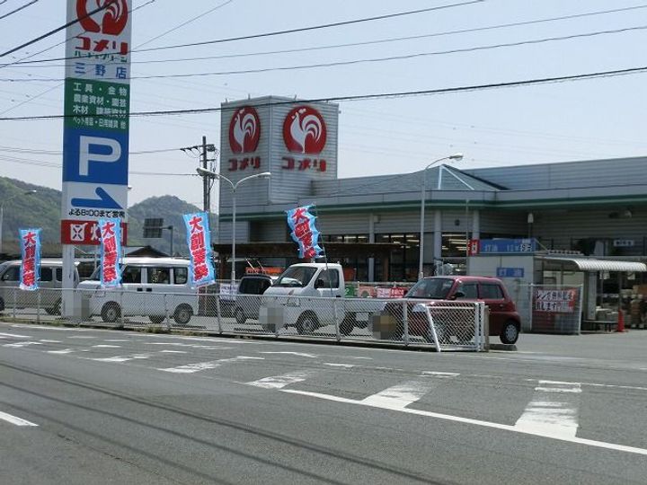 香川県三豊市三野町下高瀬(アパート)の賃貸物件の周辺
