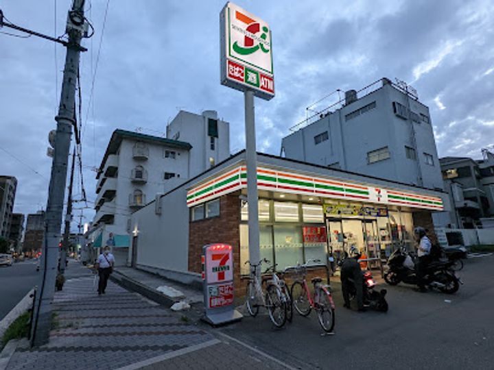 プレジオ帝塚山の周辺