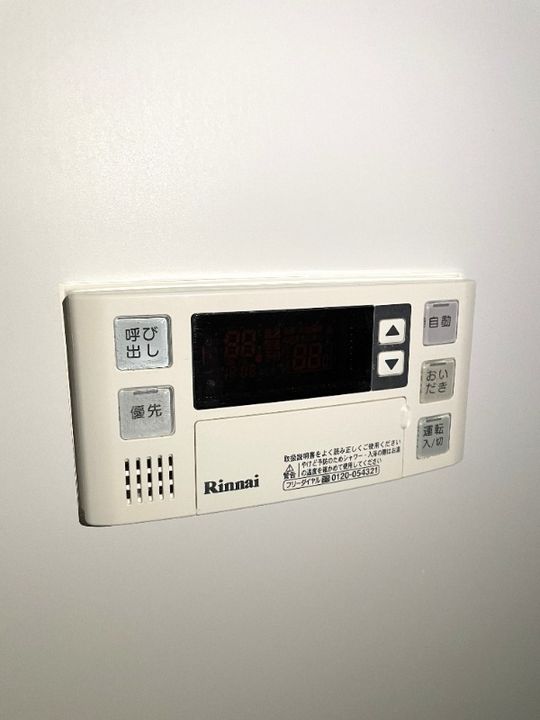 コスモパレスの内装