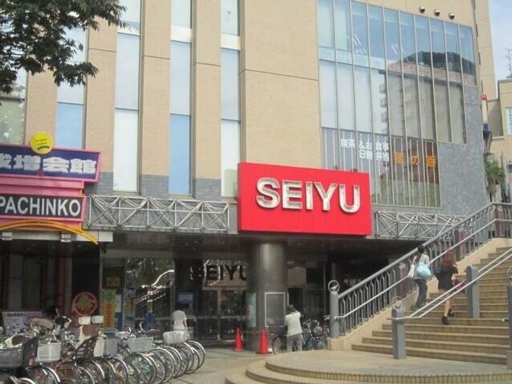 コスモパレスの周辺