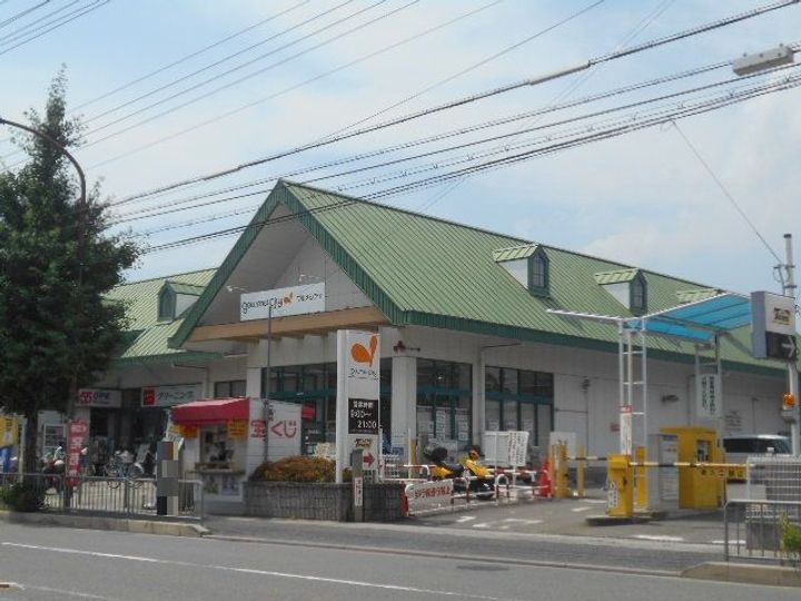 京都府京都市右京区北嵯峨名古曽町(一戸建)の賃貸物件の周辺