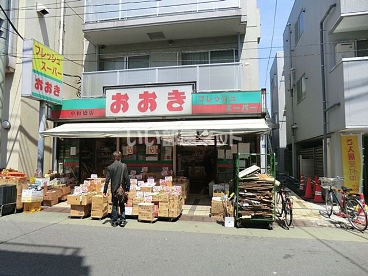 プライムガーデン若木の周辺