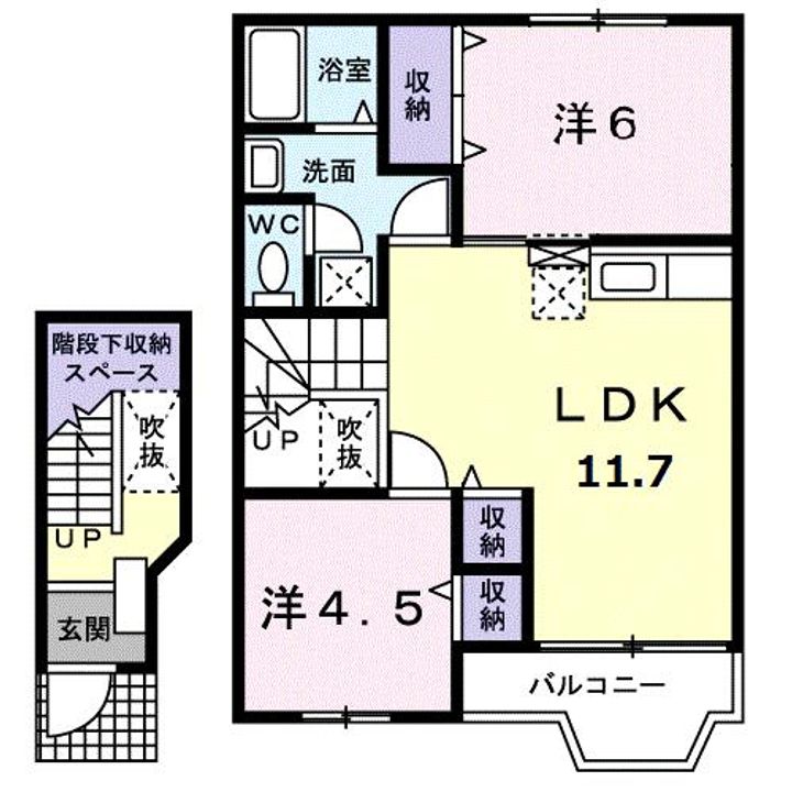 三重県四日市市下之宮町(アパート)の賃貸物件の間取り