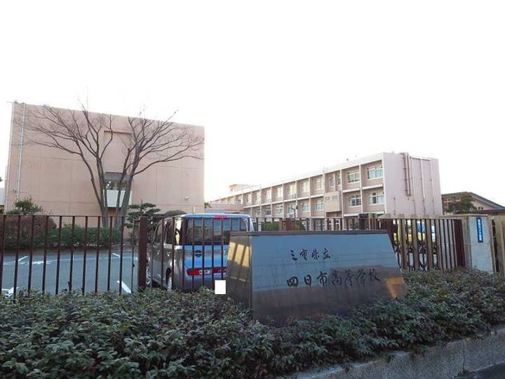 三重県四日市市下之宮町(アパート)の賃貸物件の周辺