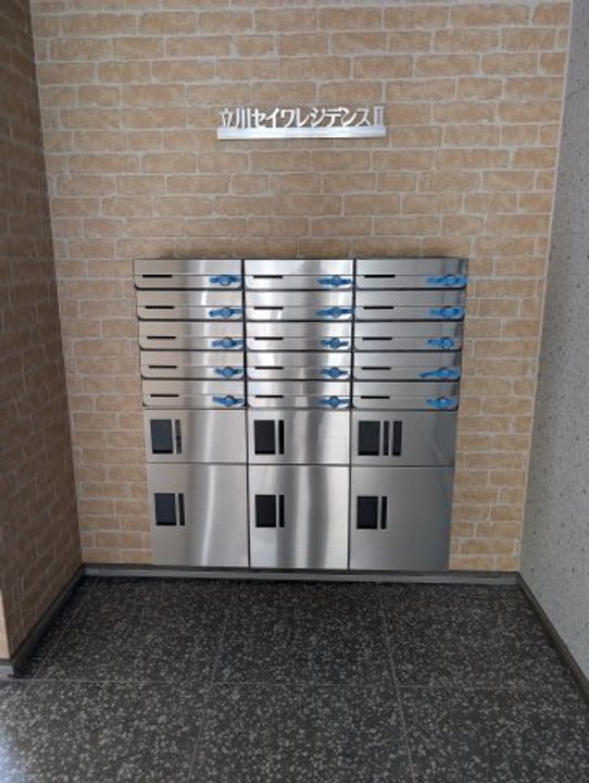 立川セイワレジデンスIIのその他画像