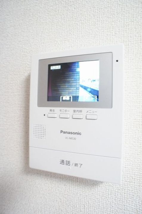 福島県いわき市四倉町上仁井田字南浜(アパート)の賃貸物件の内装