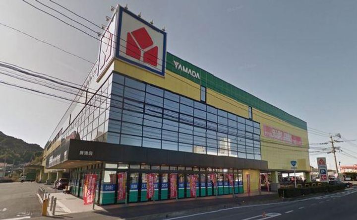 プチエメロードC棟の周辺