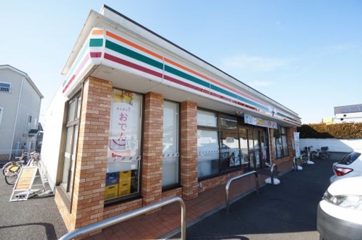 ゼファーシャン・ティオン蘇我弐番館の周辺