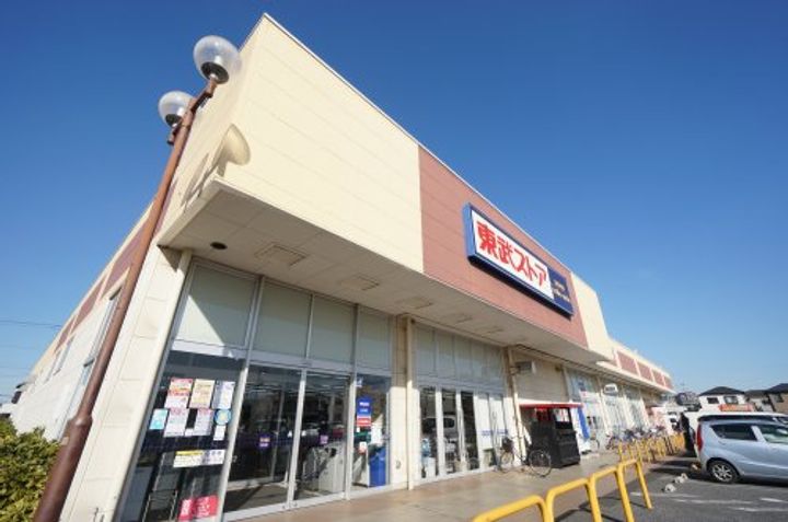 ゼファーシャン・ティオン蘇我弐番館の周辺