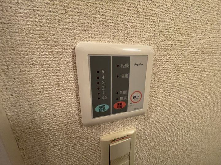 神奈川県座間市相模が丘2(マンション)の賃貸物件の内装