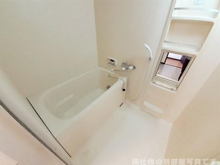 ジーニアスの風呂