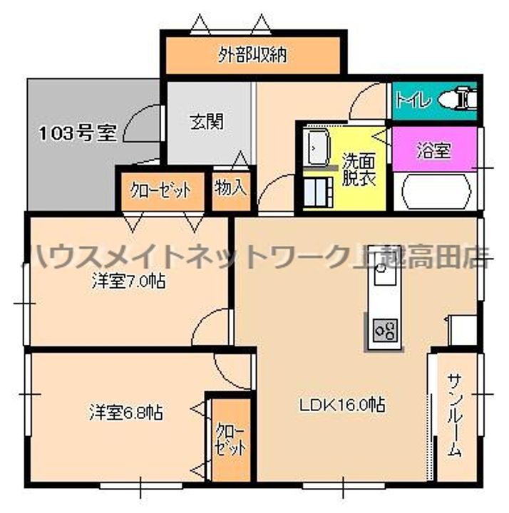 オレンジヒルズJ1の間取り