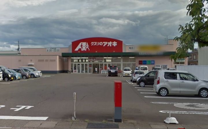 オレンジヒルズJ1の周辺