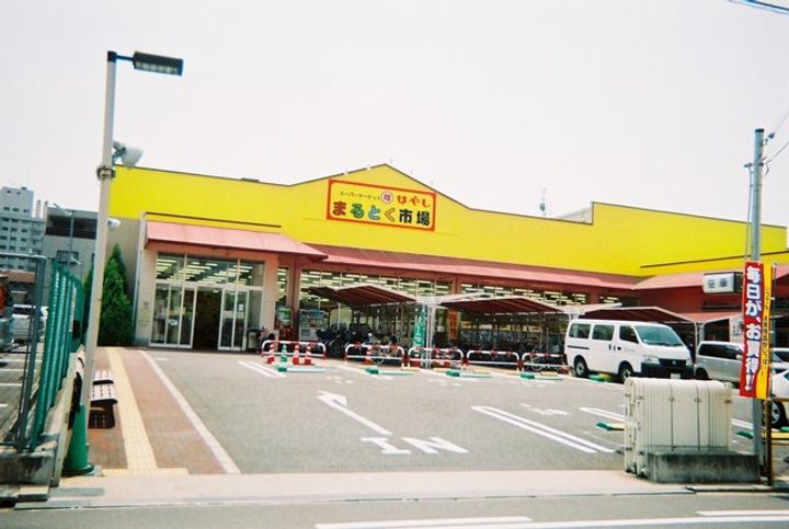 ジーイーオンズの周辺