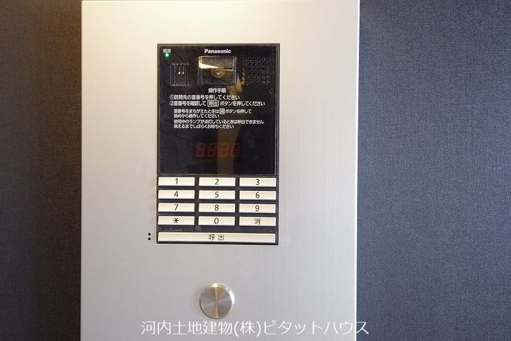 EAST BASEの内装