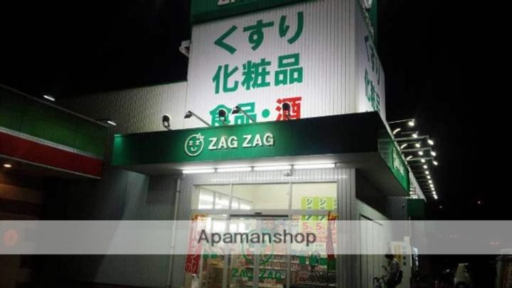 岡山県岡山市北区田中(一戸建)の賃貸物件の周辺