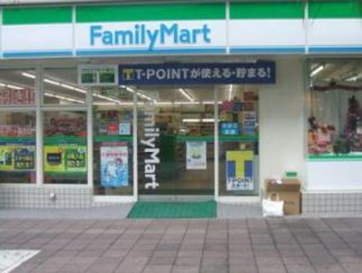 コスモリード西日暮里の周辺