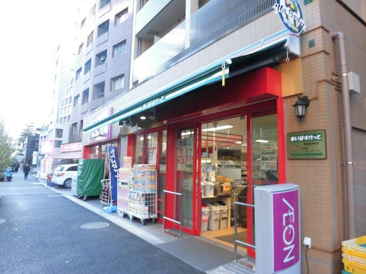 BーSTEPビルの周辺