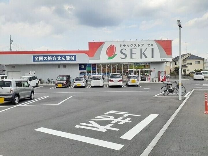ジーメゾン西大宮ソリナの周辺