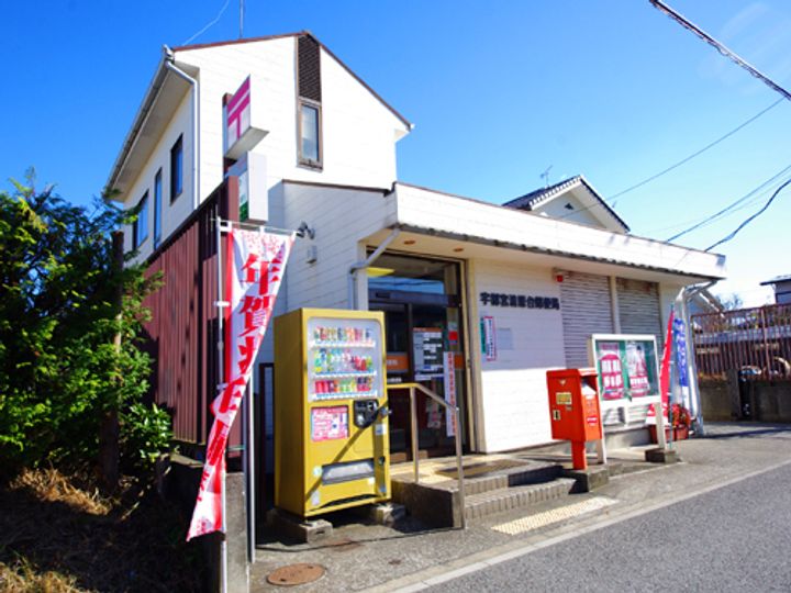 Happier清原台の周辺