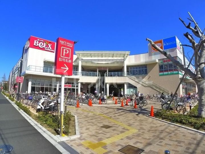 Grand Chariotの周辺