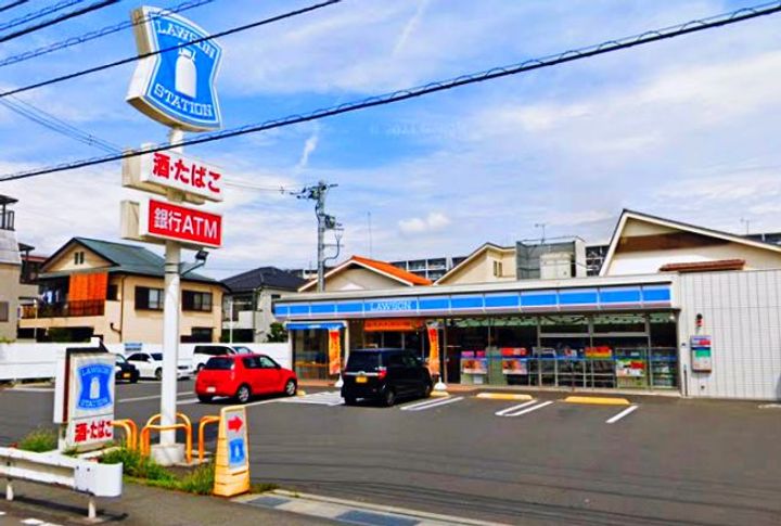 東京都八王子市散田町4(アパート)の賃貸物件の周辺